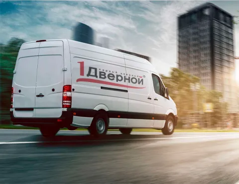 СВОЕВРЕМЕННОЕ ВЫПОЛНЕНИЕ