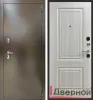 Входная дверь Олимп