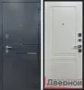 Входная дверь Декор классика
