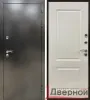 Входная дверь Тундра (Терморазрыв)