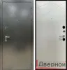 Входная дверь Мальта 3К