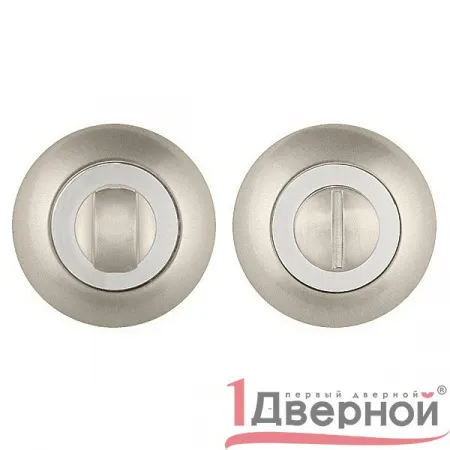 Фиксатор для ручки