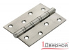 Петли дверные врезные (на подшипниках)