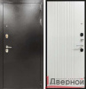 Входная дверь Вертикаль 3К