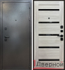 Входная дверь Царга