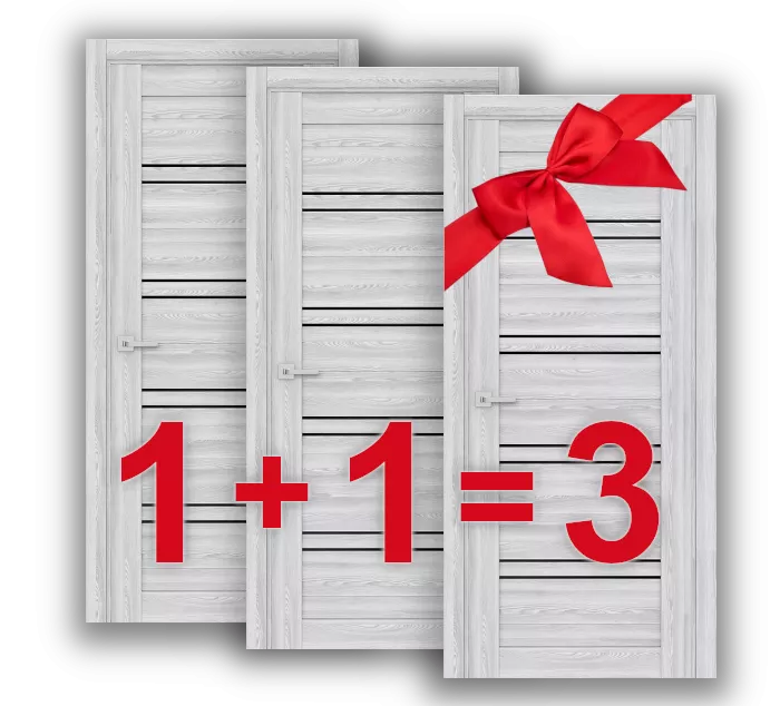 1+1=3 Третья дверь в подарок!